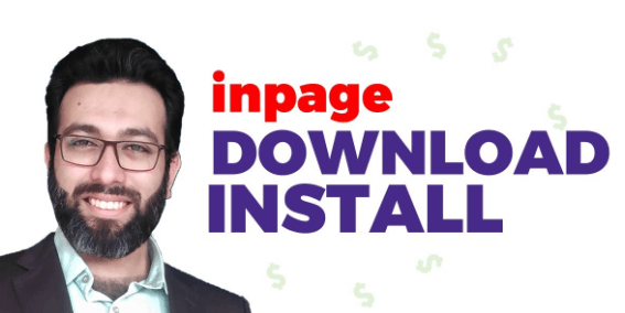 Step-by-Step Guide: How to Download Inpage Urdu on Your Computer